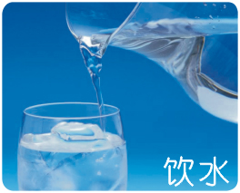 廚飲淨水器