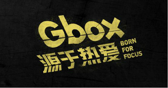 Gbox