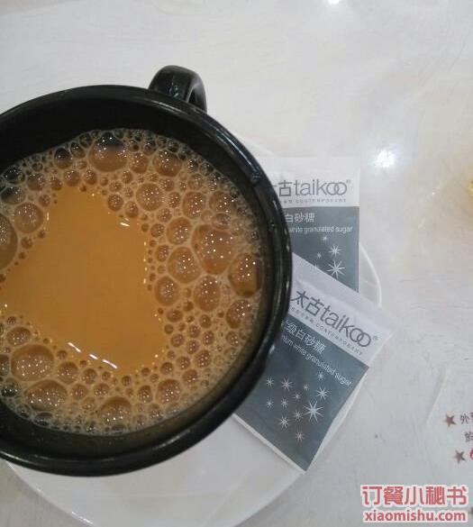 熱奶茶