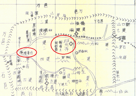 光緒版《利川縣誌》中地圖中的劍南土司衙署舊址