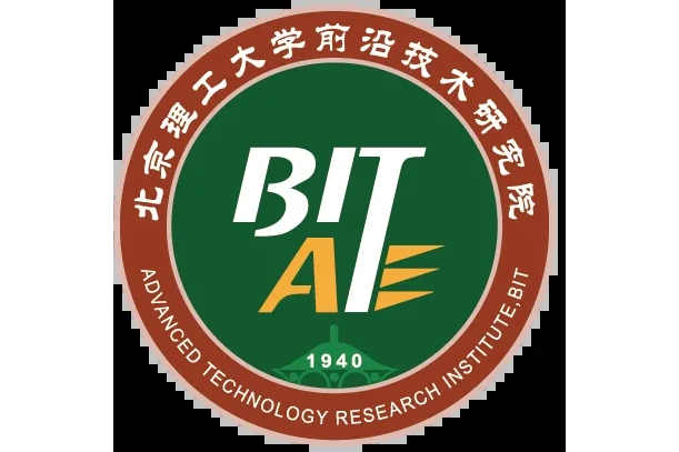 北京理工大學前沿技術研究院