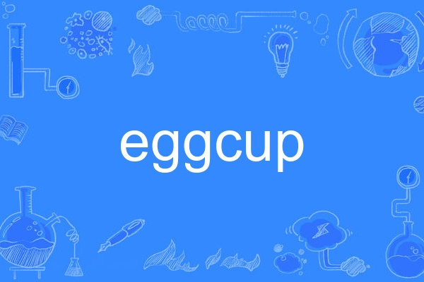 eggcup