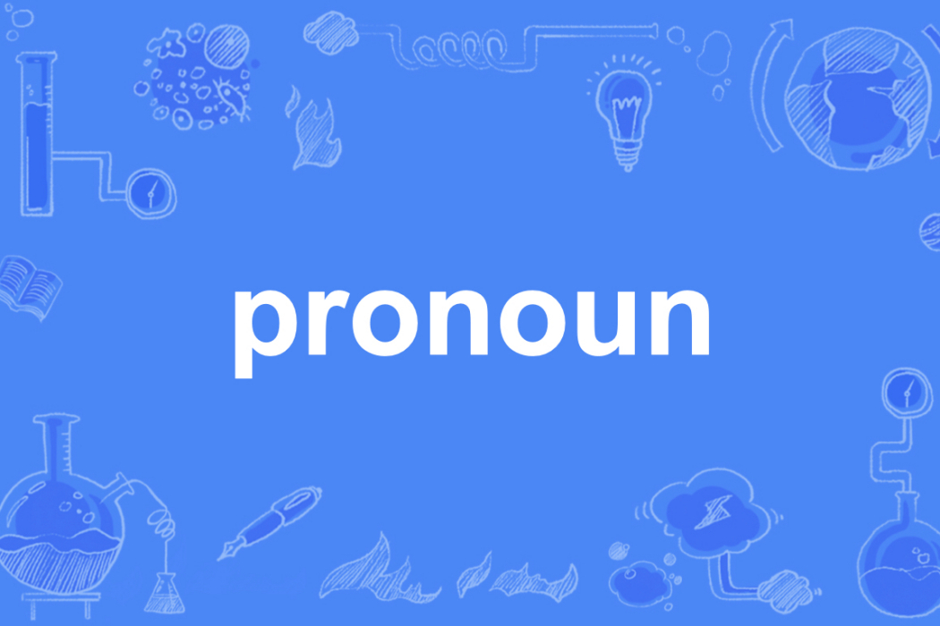 pronoun