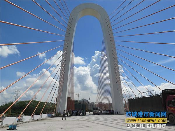 針魚嶺大橋