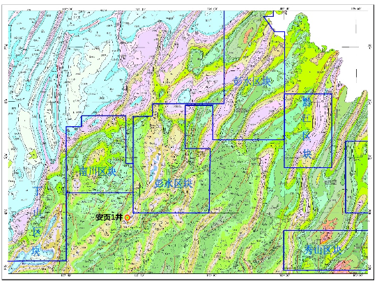 地質調查空白區