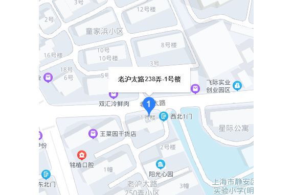 老滬太路238弄