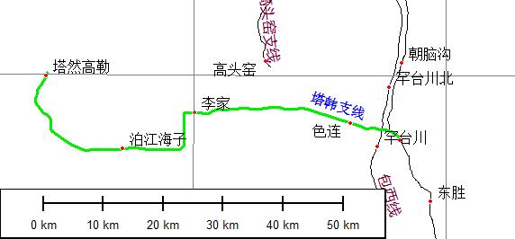 塔然高勒—韓家村鐵路