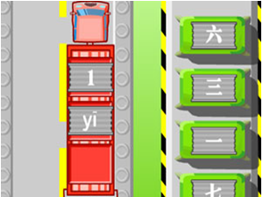 我是搬運工人