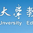 湖南省湘潭大學教育基金會