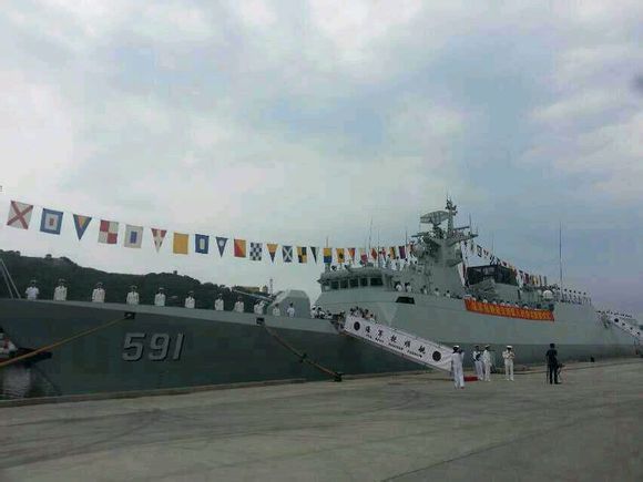 591號撫順艦