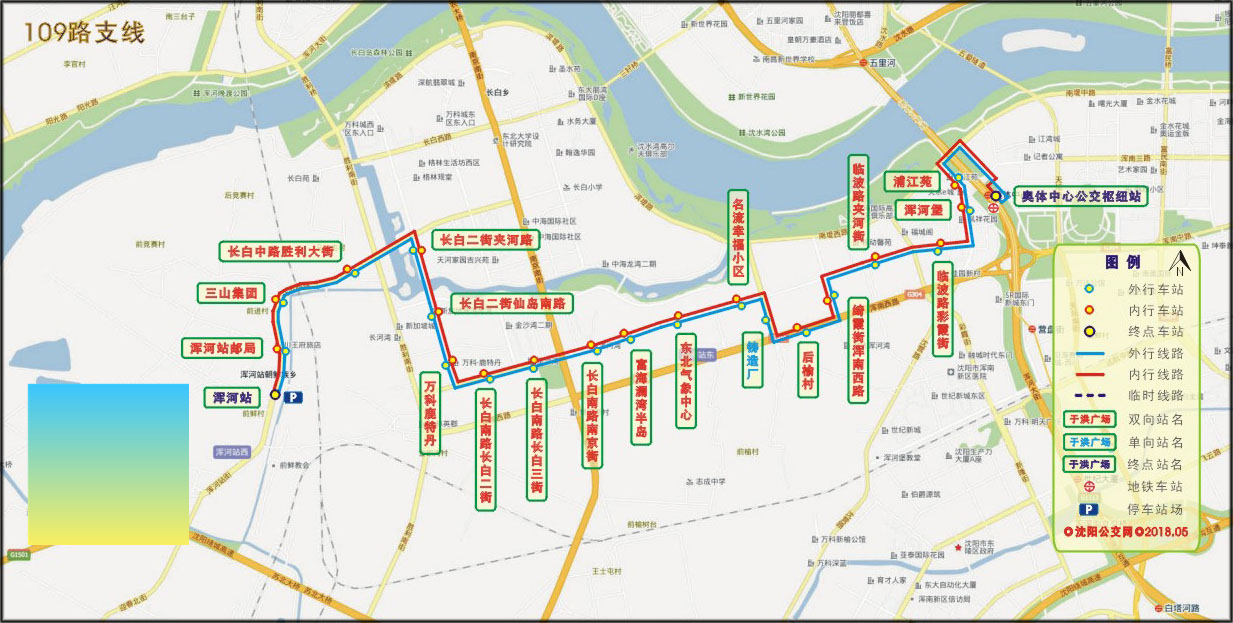 109支路線路走向圖