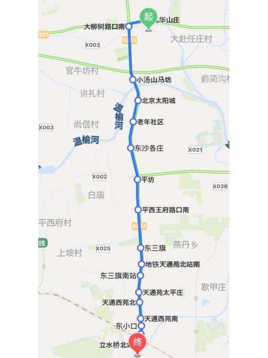 北京公交984路