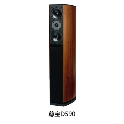 尊寶D590