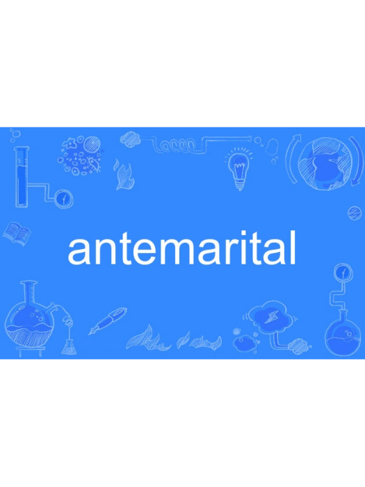 antemarital