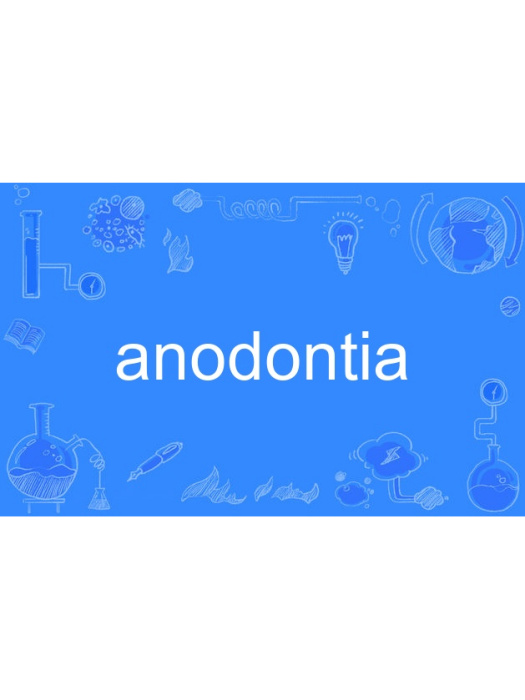 anodontia