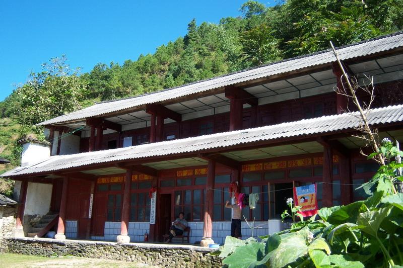 羊頭山村