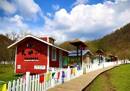 大水川國際旅遊度假區