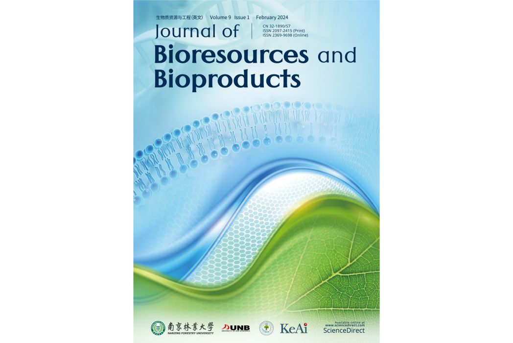 Journal of Bioresources and Bioproducts