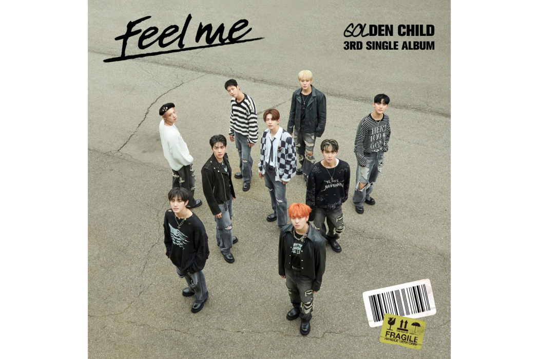 Feel Me(Golden Child發行音樂專輯)