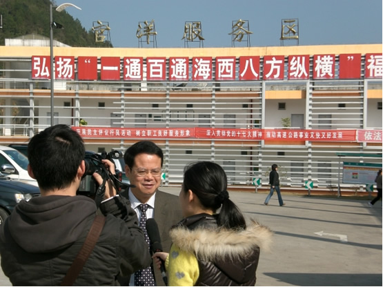 官洋村(福建省三明市尤溪縣洋中鎮下轄村)