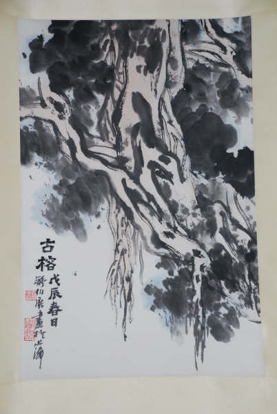 舒伯展