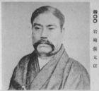 Yataro Iwasaki