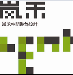 杭州嵐禾室內裝飾設計LOGO