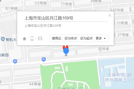 共江路169號