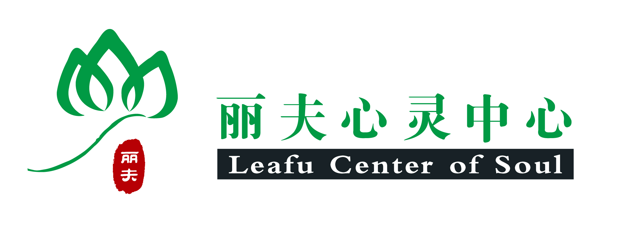 leafu