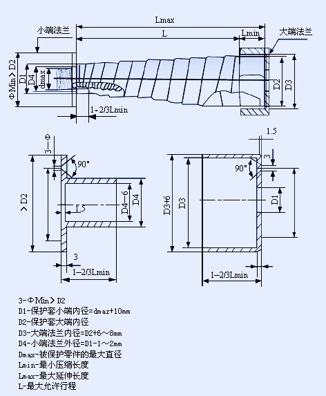 螺旋鋼帶防護套