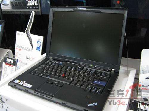 ThinkPad T400 2767MS3