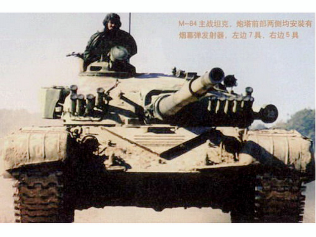 T-72主戰坦克(T-72)