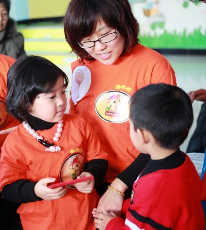 遼寧省營口市金牛娃藝術幼稚園