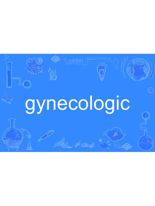 gynecologic