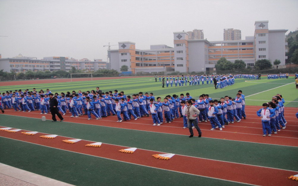 大英黃岡實驗學校