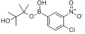 4-氯-3-硝基苯基硼酸頻哪醇酯