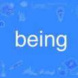 Being(英語單詞)