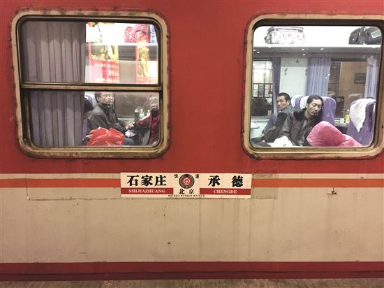 北京樞紐北京站至北京西站地下直徑線