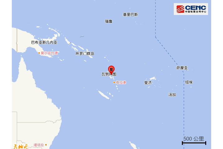 4·17萬那杜群島地震