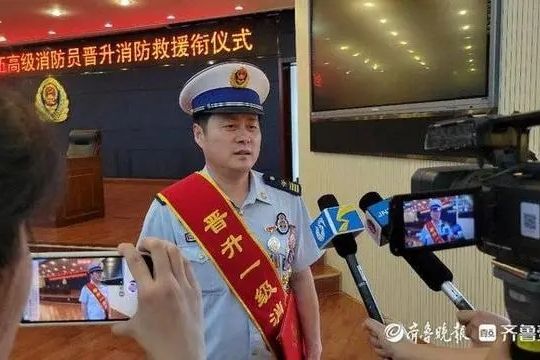 張良濤(山東省消防救援總隊訓練與戰勤保障支隊消防行業職業技能鑑定站站長)