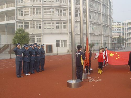 啟東市第一實驗國小(江蘇省啟東實驗國小)