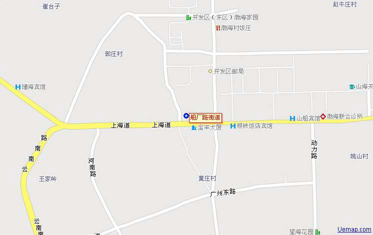 船廠路街道