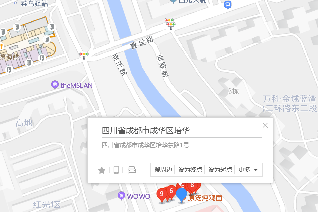 培華東路1號