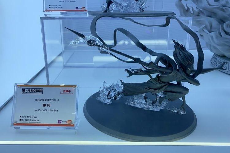 BN FIGURE 哪吒之魔童降世哪吒