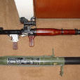 RPG-18