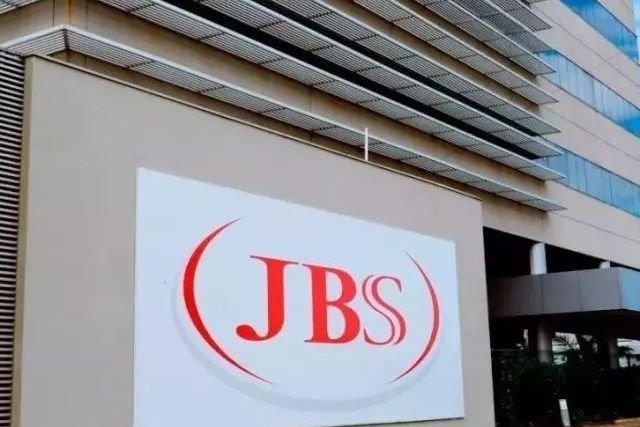 JBS(肉食品加工商JBS)