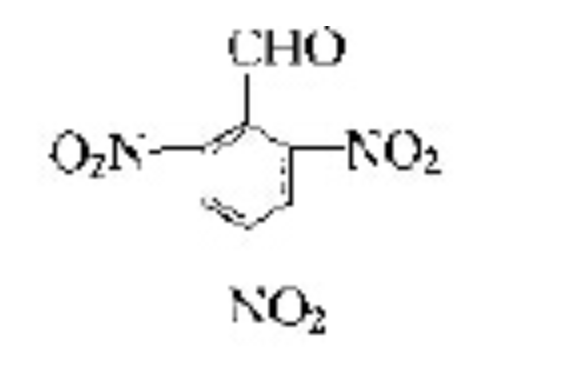 2,4,6-三硝基苯甲醛