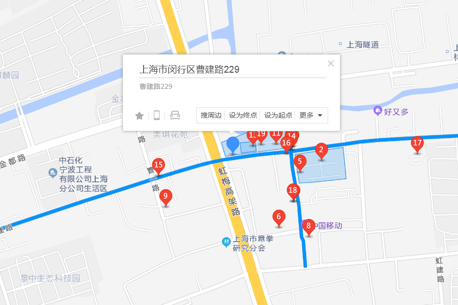 曹建路229弄