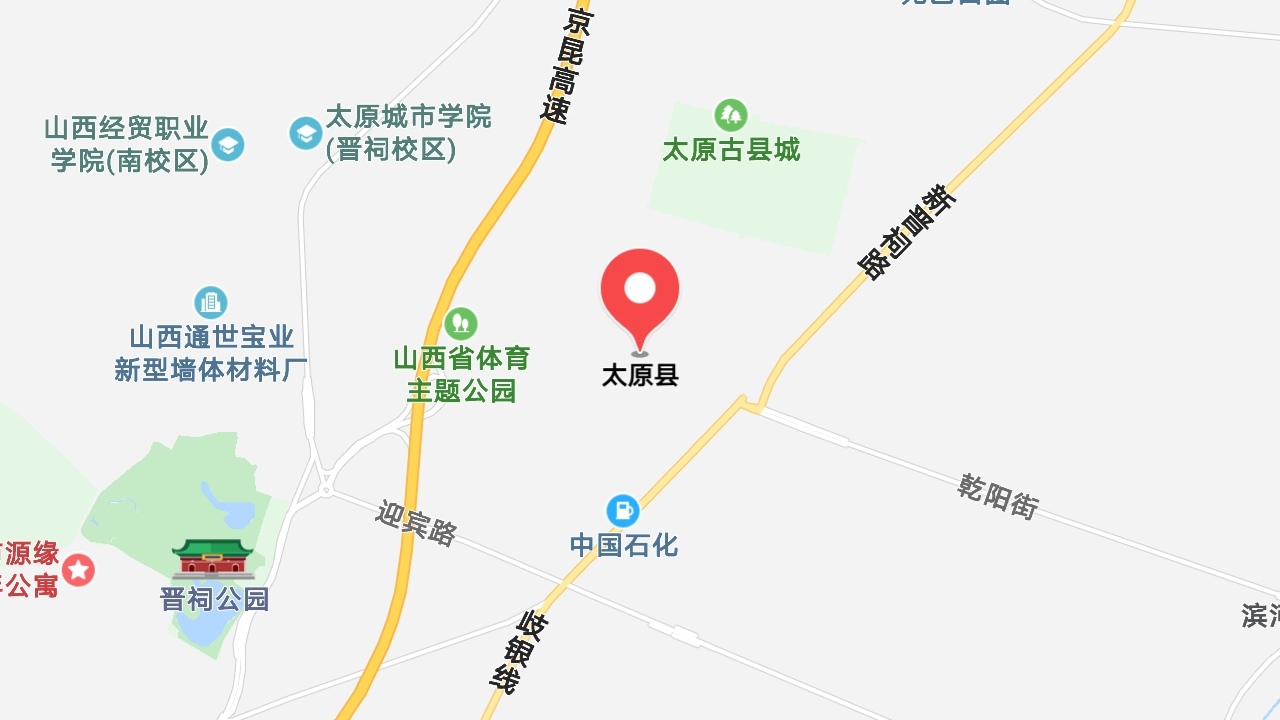 地圖信息