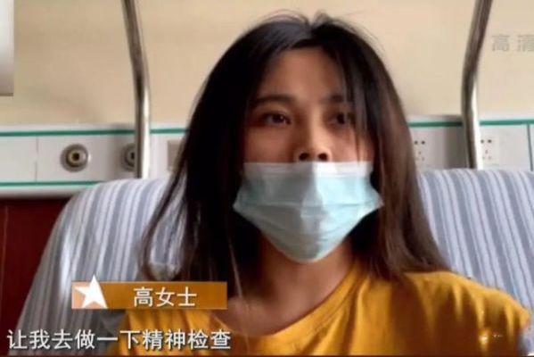 6·12杭州女子跳車事件